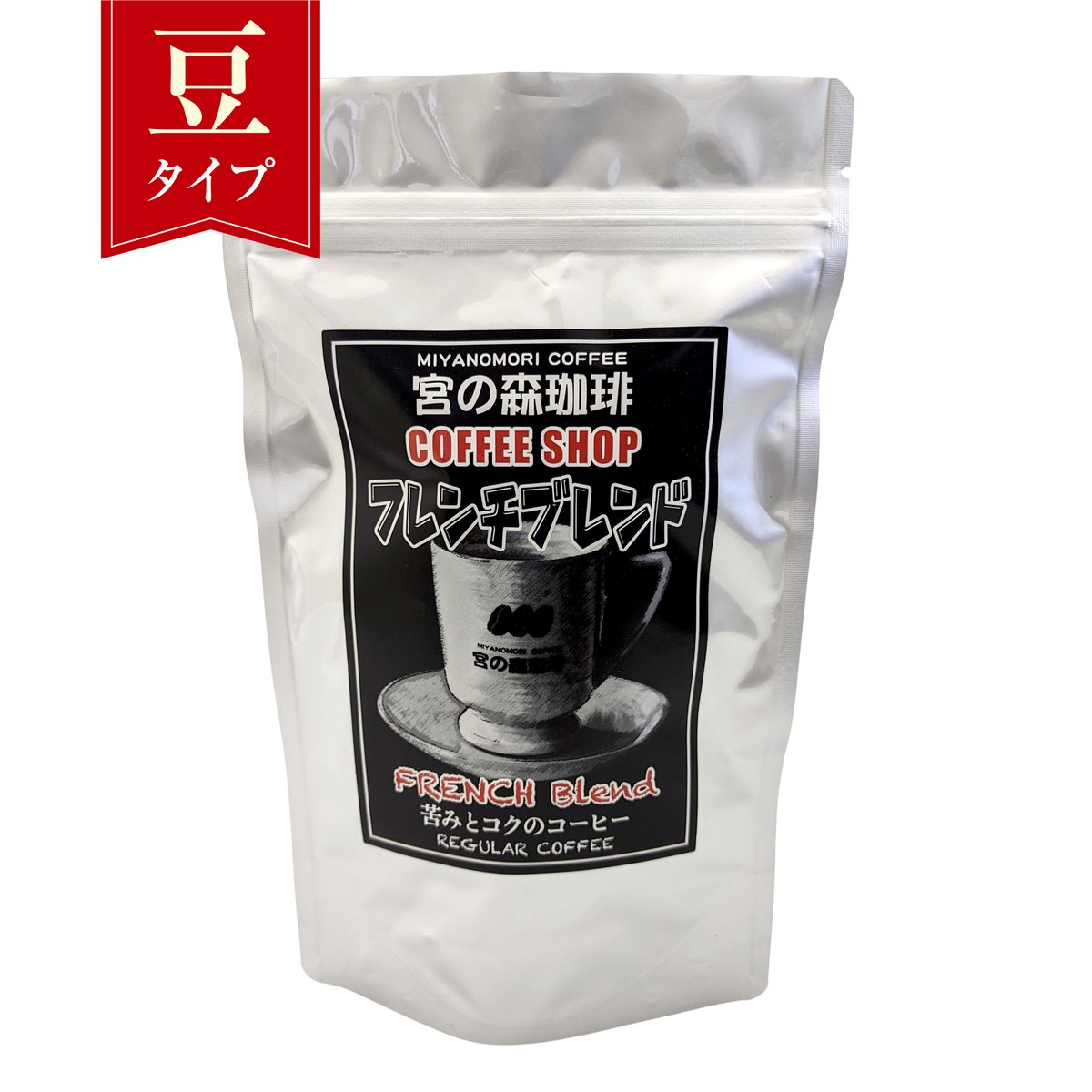 珈琲ぶれいく様、専用商品。 ドリップ焙煎士ブレンド ( 7g×8袋 )/ 神戸齋藤珈琲店 : 爽快ドラッグ