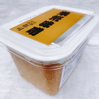 米糀味噌