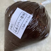 京都さくら味噌　1㎏