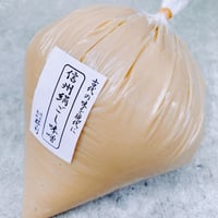 信州絹ごし味噌　1㎏