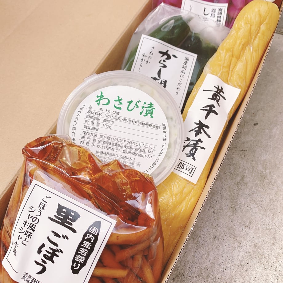 60b1a9027c42ee5905785d88