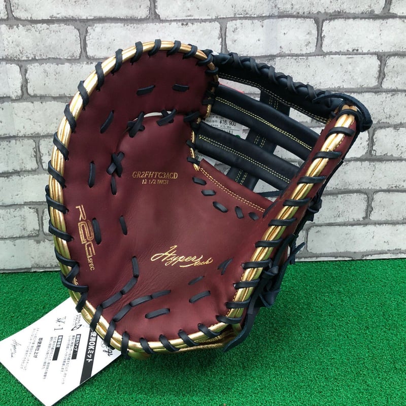 ローリングス 軟式用ファーストミット ハイパーテック R2G ローリングス 軟式用ファーストミット ハイパーテック R2G