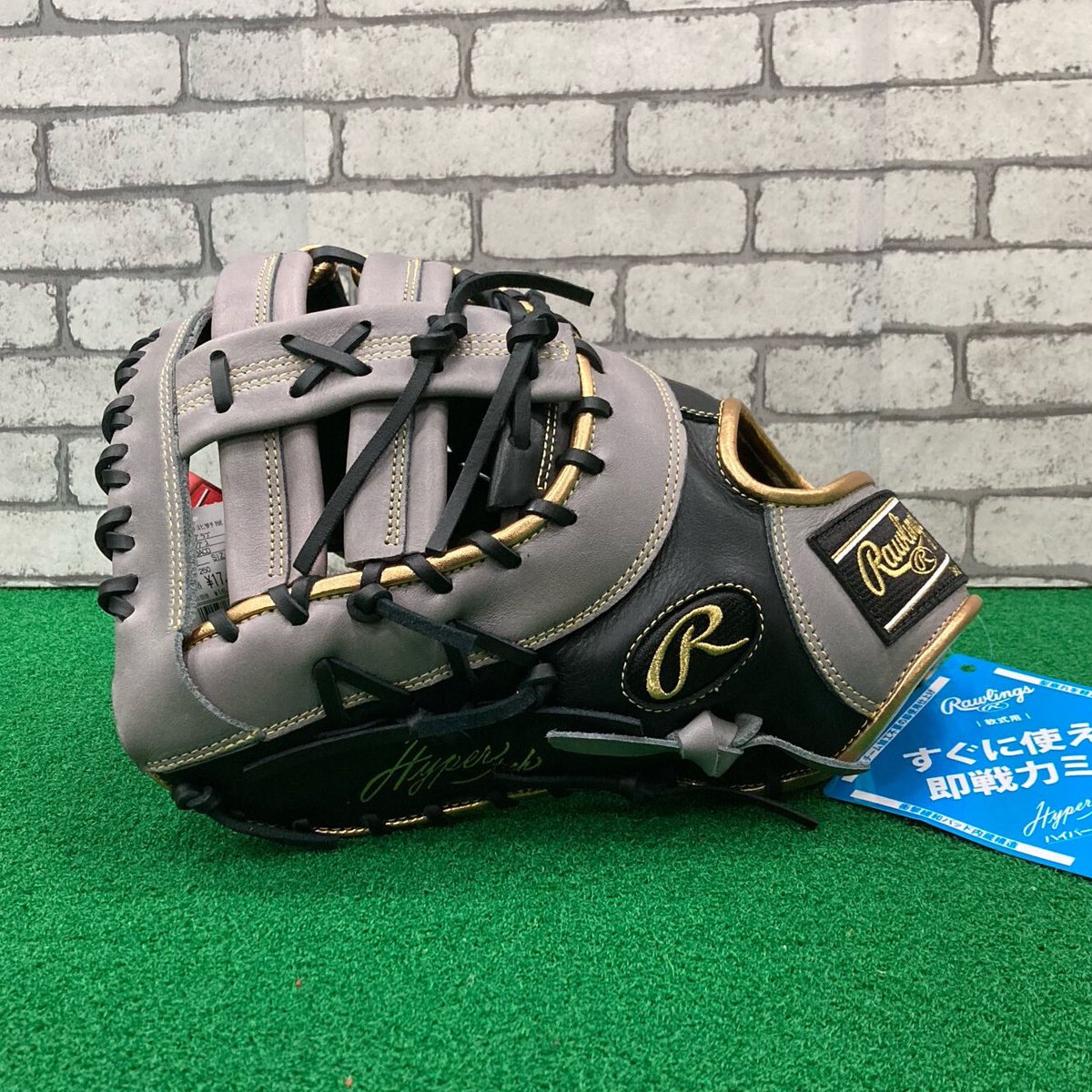 ローリングス　ファーストミット　GR1HTC3ACD Rawlings 交換無料 野球 ファーストミット ローリングス 軟式