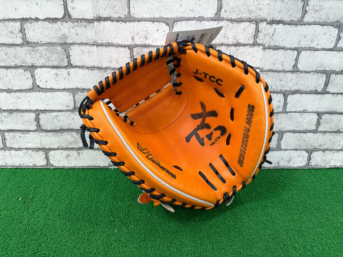 ハタケヤマ 硬式用 キャッチャーミット ハタケヤマ 硬式用キャッチャーミット J-TC | 野球工房 北野屋
