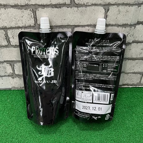 野球工房 北野屋