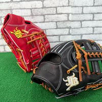 SSK 【限定】プロエッジ 栄 761(矢野)型 PEKZ76125 | 野球工房 北野屋
