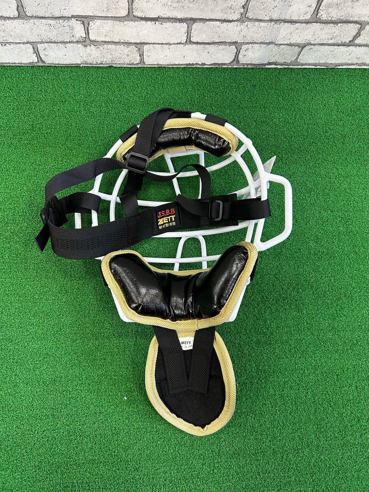 ゼット 少年軟式用キャッチャー防具4点セット 袋付 BL7330A-1564 ゼット 少年軟式用キャッチャー防具4点セット 袋付 BL7330A-1564