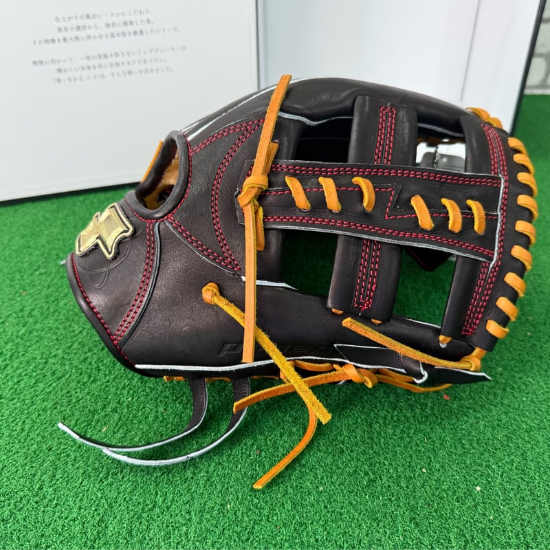 SSK 【限定】プロエッジ 栄 761(矢野)型 PEKZ76125 | 野球工房 北野屋