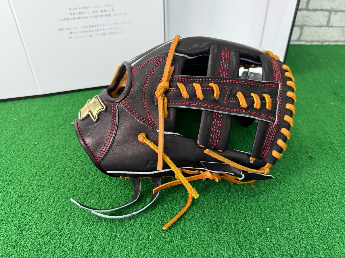 SSK 【限定】プロエッジ 栄 761(矢野)型 PEKZ76125 | 野球工房 北野屋