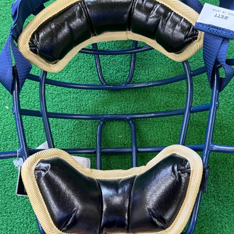 ゼット 【限定品】軟式用キャッチャー防具3点セット | 野球工房 北野屋