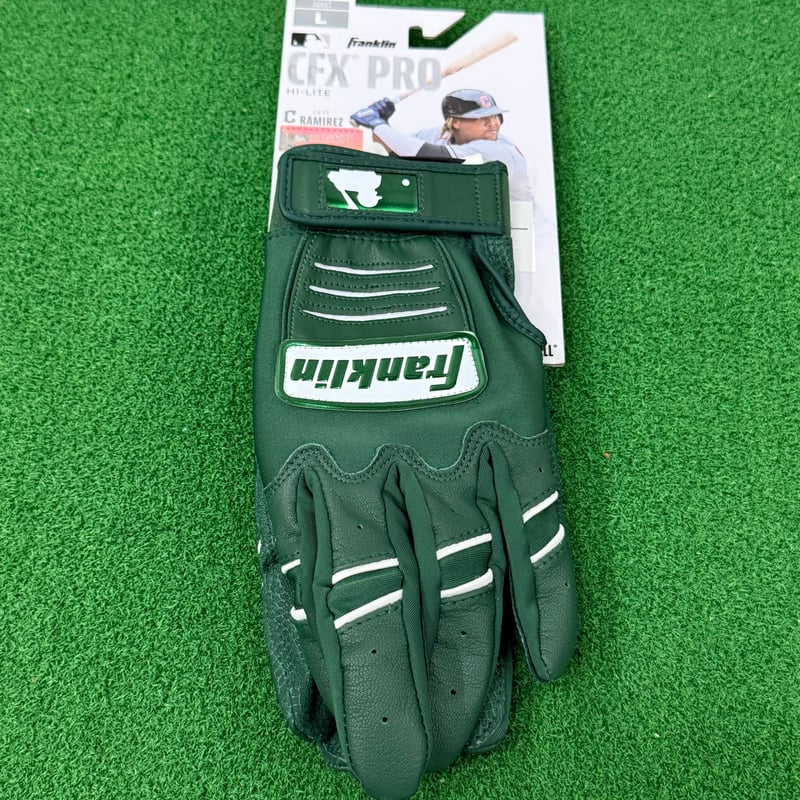 フランクリン バッティング手袋 20881 グリーン | 野球工房 北野屋