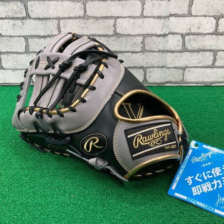 CATEGORY 軟式用 | 野球工房 北野屋