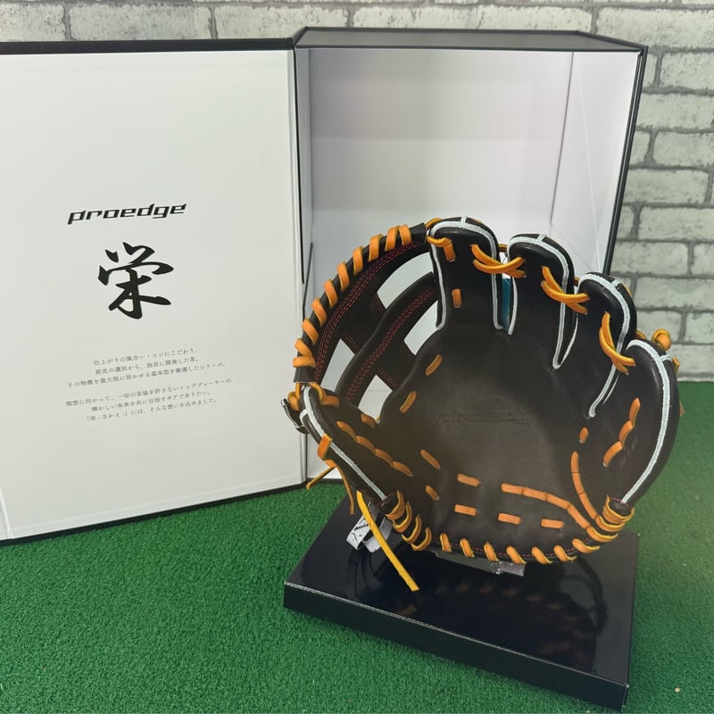 SSK 【限定】プロエッジ 栄 761(矢野)型 PEKZ76125 | 野球工房 北野屋