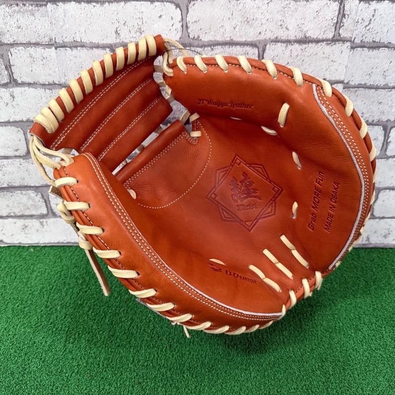 D-Quest【限定】硬式捕手用 纏(まとい) JWM-122 | 野球工房 北野屋