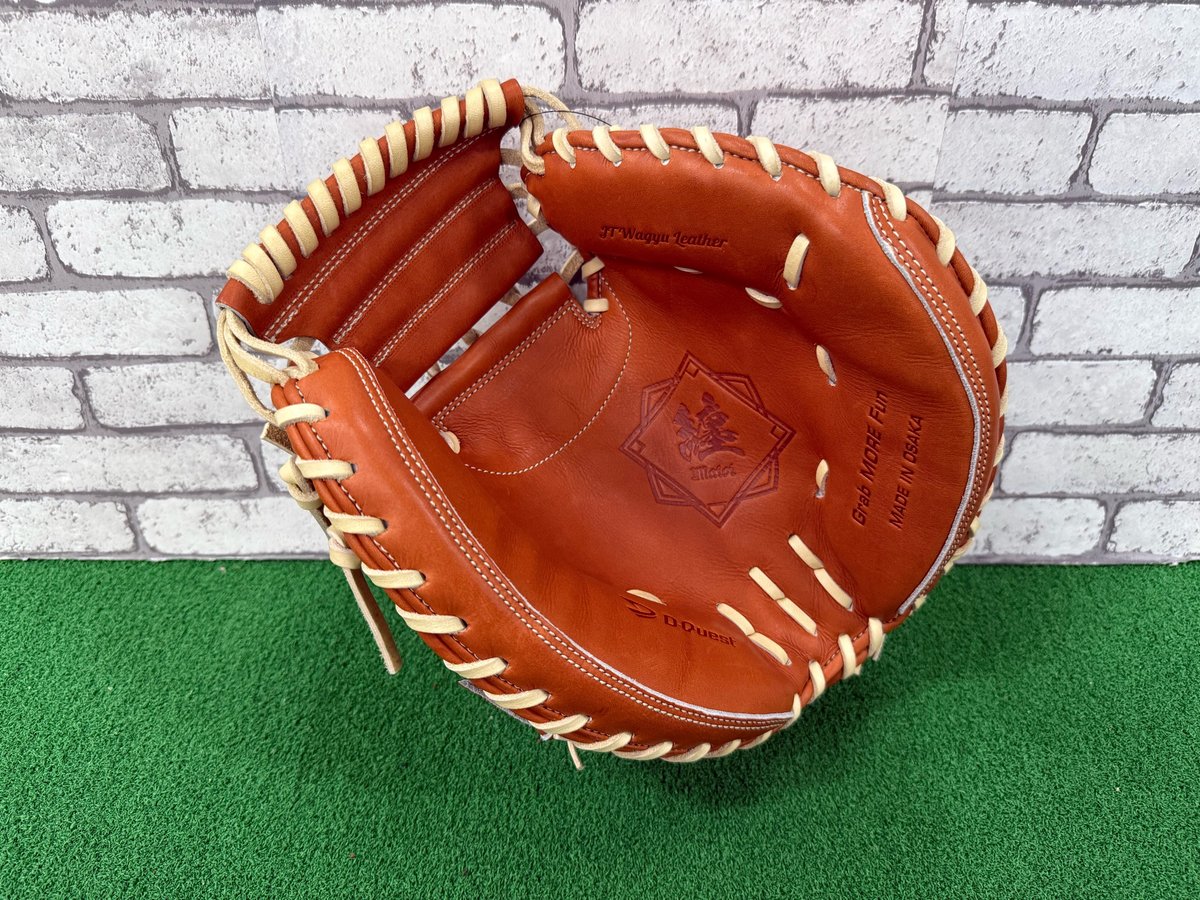 D-Quest【限定】硬式捕手用 纏(まとい) JWM-122 | 野球工房 北野屋