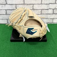 SSK 【限定】プロエッジ 栄 761(矢野)型 PEKZ76125 | 野球工房 北野屋