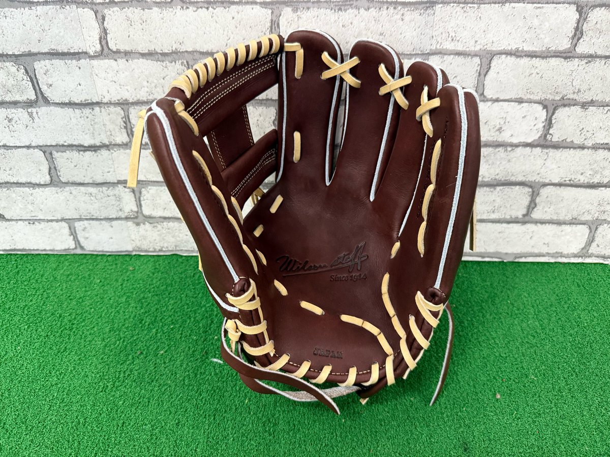 ウイルソン 硬式 DUAL 87型 Dブラウン WBW102905 | 野球工房 北野屋