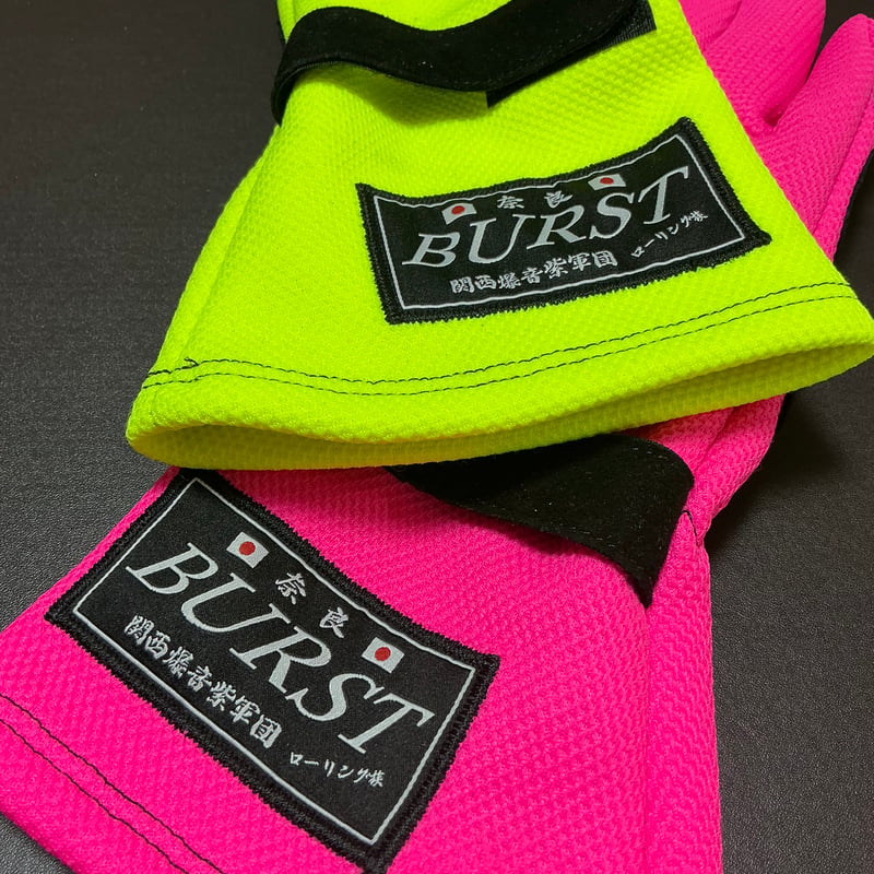 新発売！！】N-Style BURST レーシンググローブ | N-Style STORE