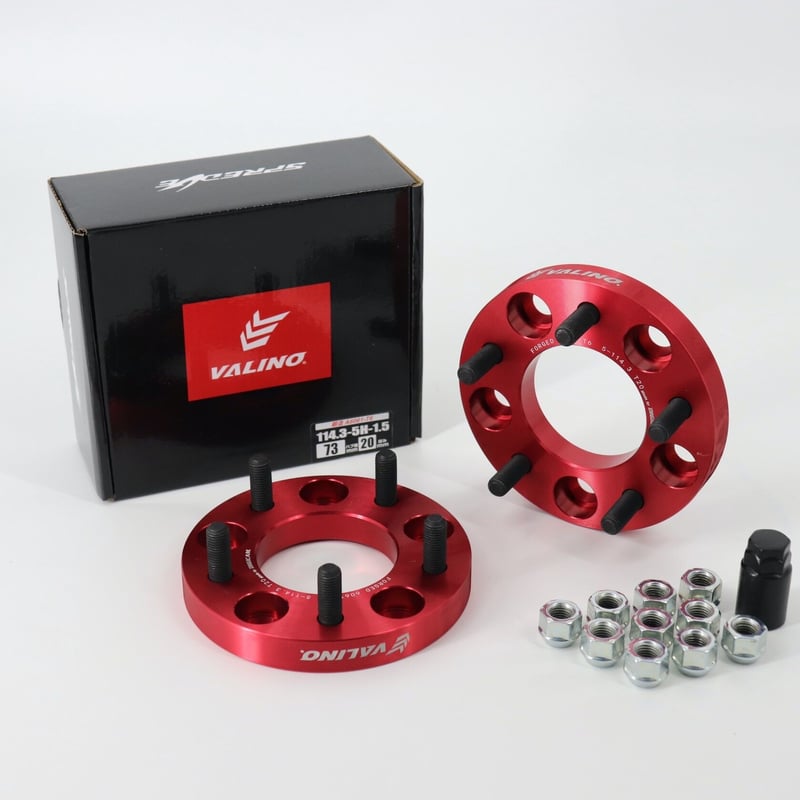 VALINOワイドトレッドスペーサー 20mm | N-Style STORE [中村 直樹 VALINOワイドトレッドスペーサー 20mm | N-Style STORE [中村 直樹
