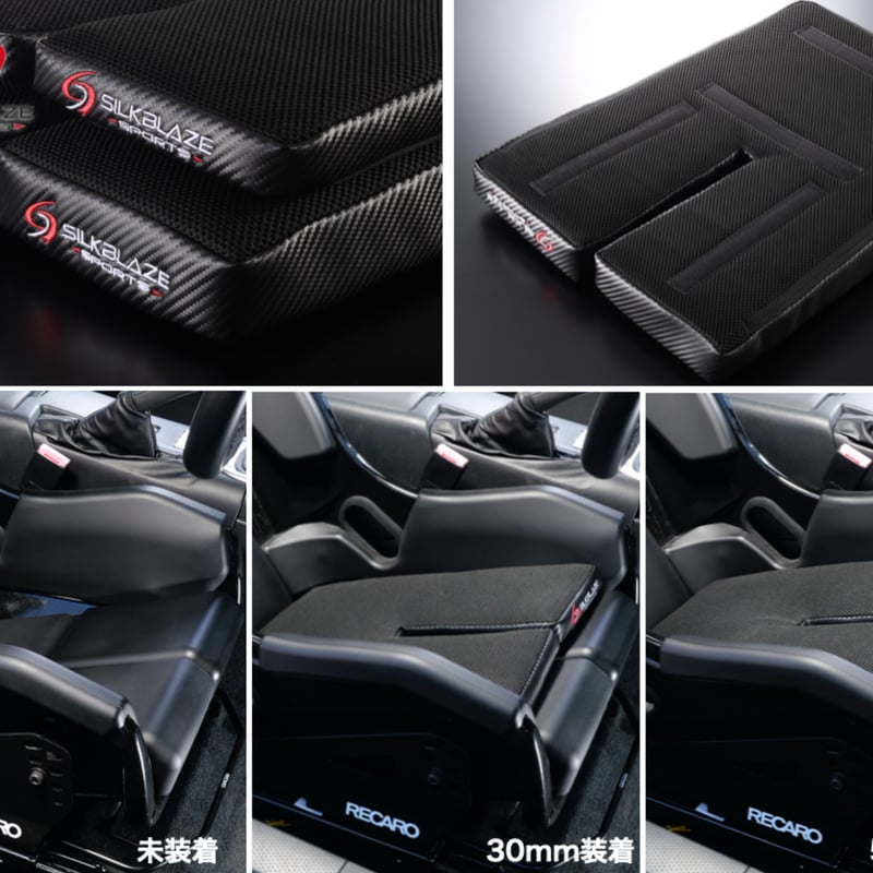 N-Style新作ステッカープレゼント!フルバケユーザーにおすすめ N-Style新作ステッカープレゼント!フルバケユーザーにおすすめ