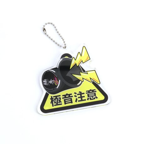 SALE | N-Style STORE [中村 直樹 ドリフト 2021 D1 Champ
