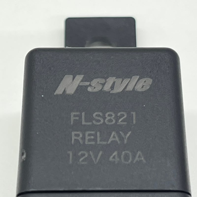 新発売】極音電子ホーン専用リレー | N-Style STORE [中村 直樹