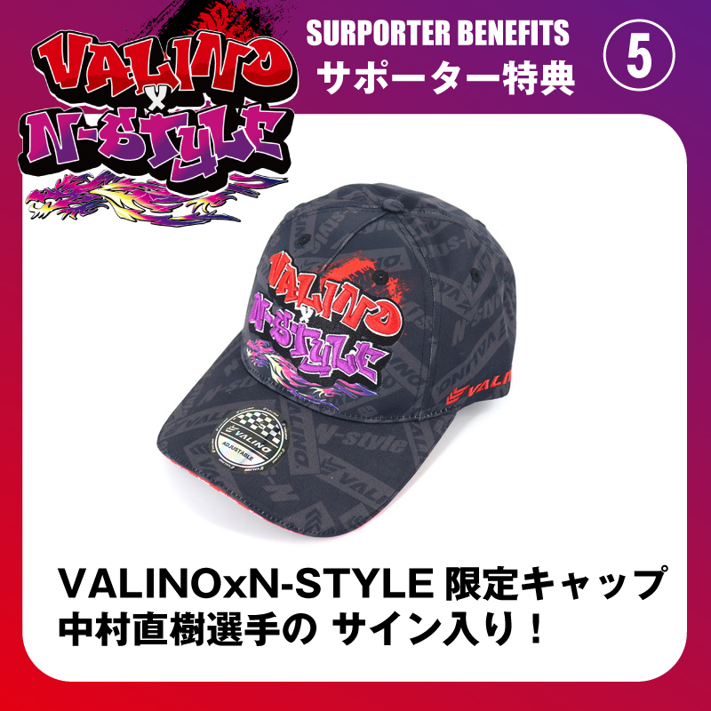 NSTYLE 中村直樹ステッカー 怠ける サイン付き 