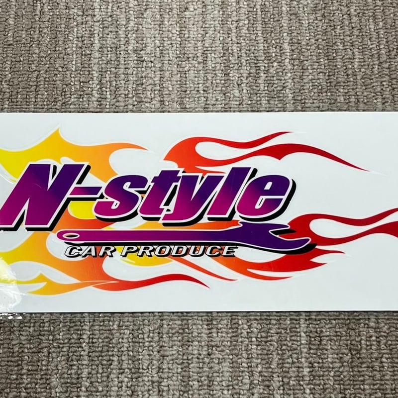 新品 極音ホーン GOKUON しろい 電子ホーン N-style ステッカーセット