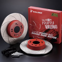 VALINO SPREDGE ビッグローターキット S13/14/15 新作ステッカープレゼント！