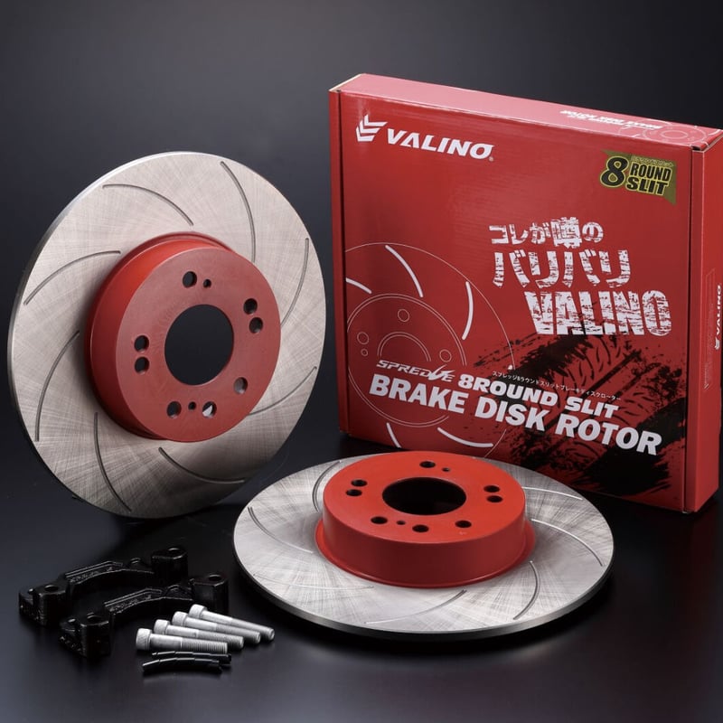 VALINO SPREDGE ビッグローターキット S13/14/15 新作ステッカー VALINO SPREDGE ビッグローターキット S13/14/15 新作ステッカー