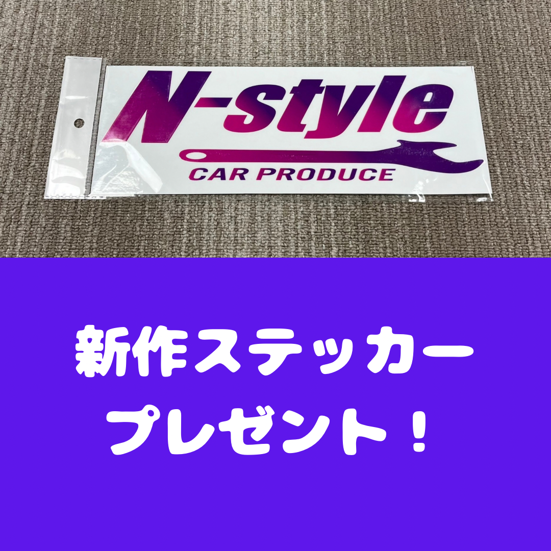 シルビアS13（ターボ）、シルビアS13 （NA HICAS車）、180SX