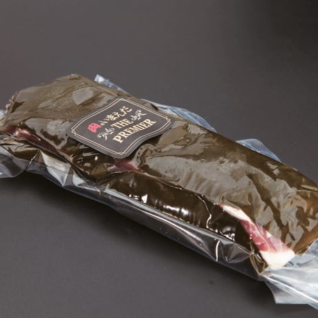 塩豚ロース燻製＆塩豚バラ昆布〆