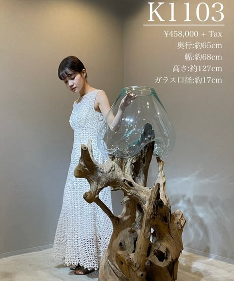 SPECIAL PRODUCT スペシャルプロダクト / K［No.K1103］