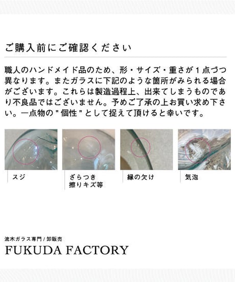 HOLDER ホルダー / TRIPLE