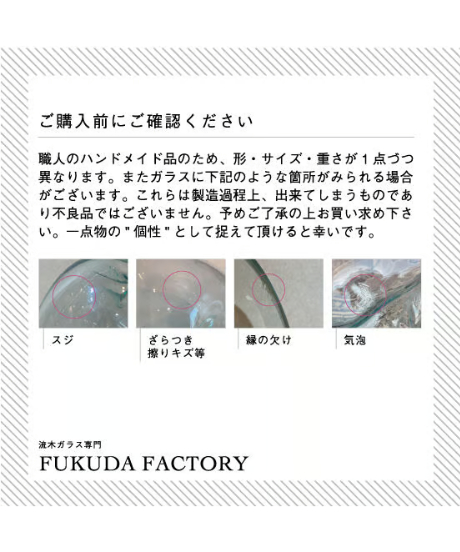 SPECIAL PRODUCT スペシャルプロダクト / K［No.K1103］
