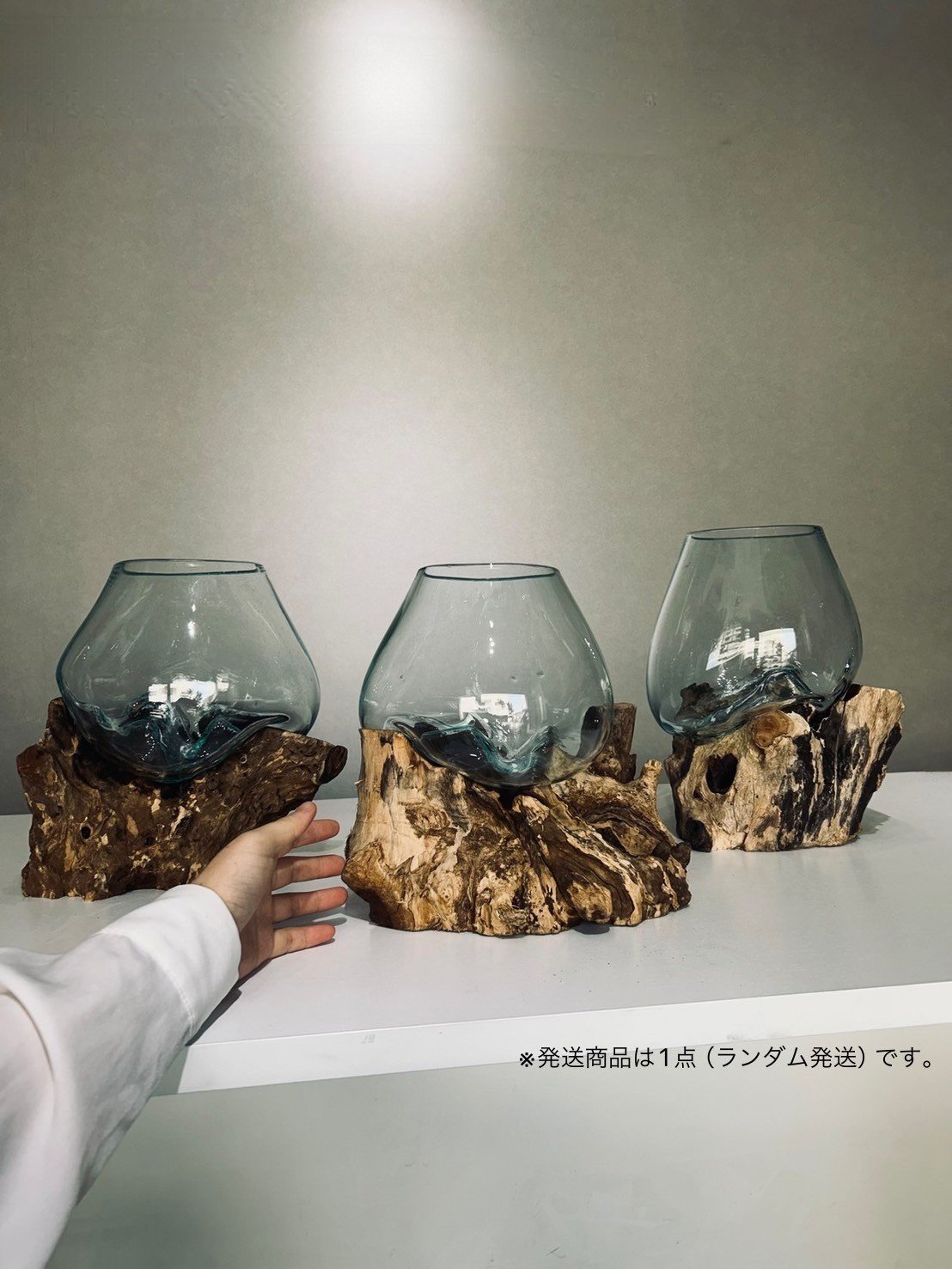 BASIC ベーシック / L | 流木ガラス専門店 FUKUDA FACTORY