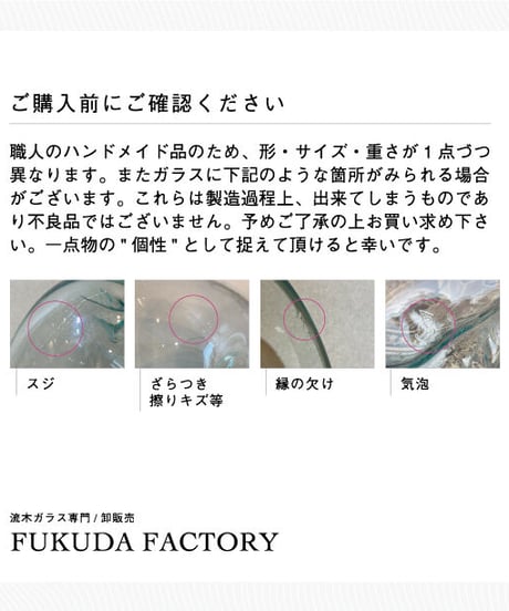 【現品商品No.510】BASIC / SS　Fluid ART コラボ