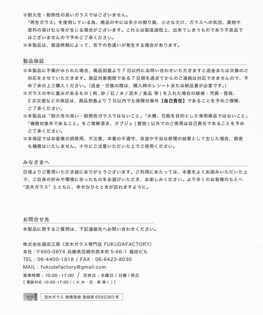 6396fa64b2f3651e050031dd