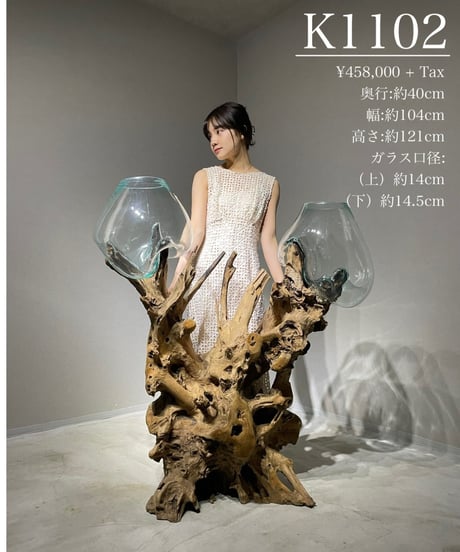 SPECIAL PRODUCT スペシャルプロダクト / K［No.K1102］