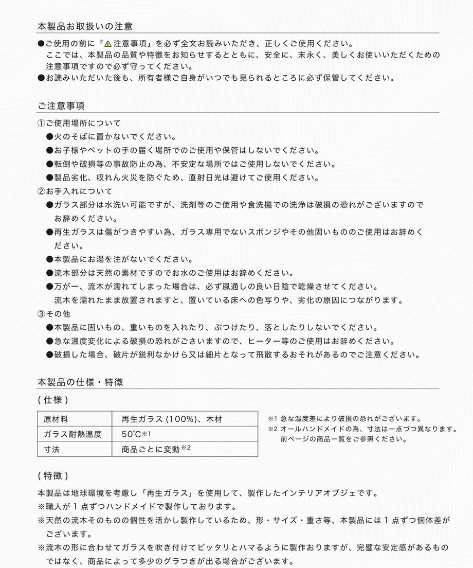 67ad86a2117e1102e411a304