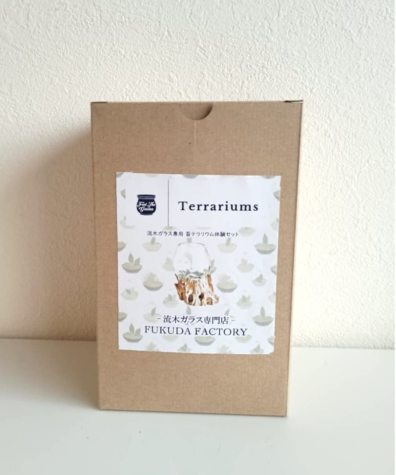 BASIC ベーシック / Sサイズ 用 Feel The Garden 苔リウム作成キットの