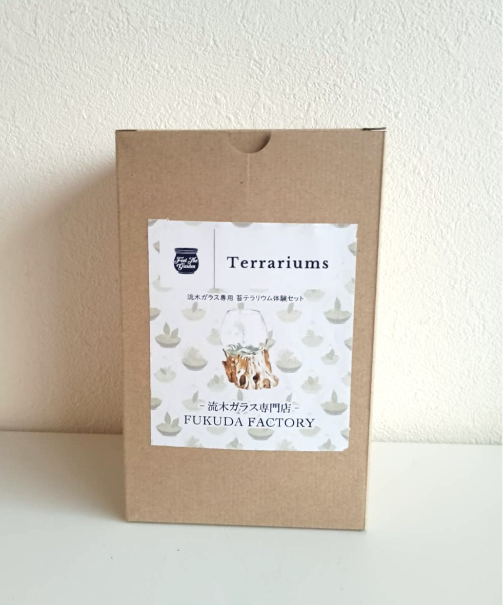 BASIC ベーシック / Sサイズ 用 Feel The Garden 苔リウム作成キットの
