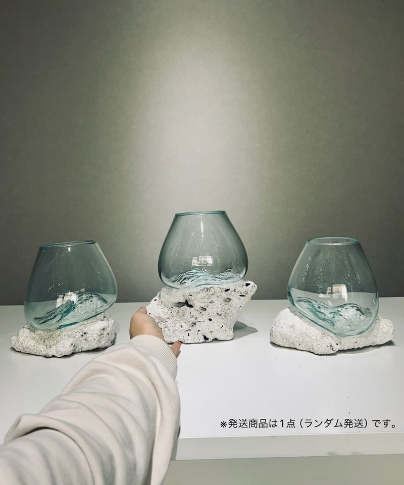 フラワーベース 花瓶（流木 石 吹きガラス） FLOWER VASE / フラワーベース | 流木ガラス専門店 FUKUDA FACTORY