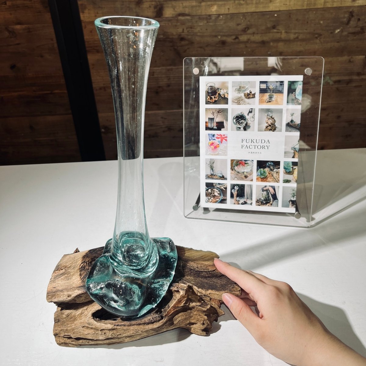 現品商品No.356】FLOWER VASE フラワーベース / S | 流木ガラス専門
