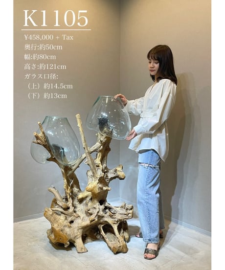 SPECIAL PRODUCT スペシャルプロダクト / K［No.K1105］