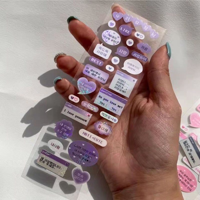 ［即購入可］テン　トレカセット　IDカード　デコステッカー　セット mcoco_g-riize-2024fancon-04