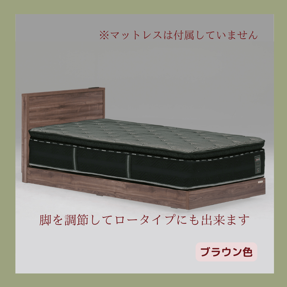 64a1011e191a4b003a305b43