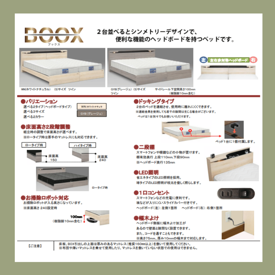 64a0ef44191a4b003d303514