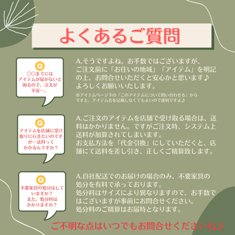 リフティングテーブル　レセ