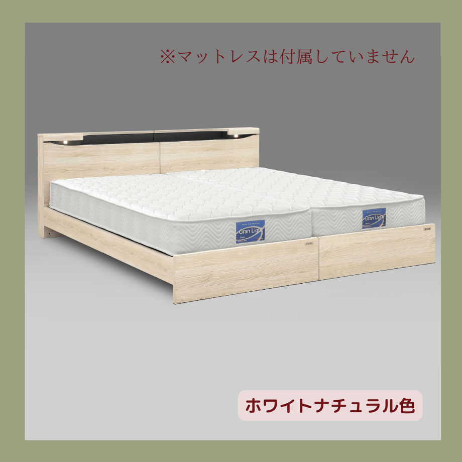 64a0ef44191a4b003d303514